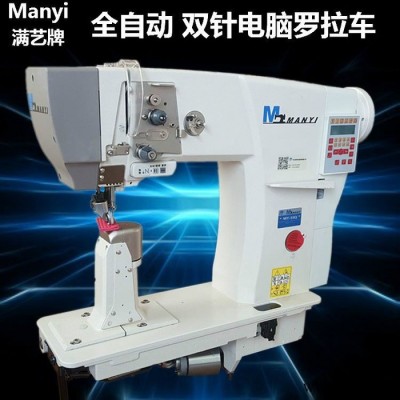 MY-592电脑罗拉车倒线自动剪线直驱马达伺服电机电动图3