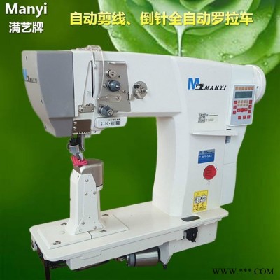 MY-592电脑罗拉车倒线自动剪线直驱马达伺服电机电动图2