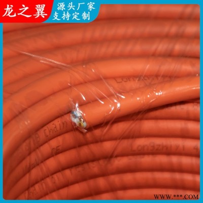 超柔性拖链电缆 伺服电机专用动力线 4x1.5平方 木工机械专用电缆 拖链线图2