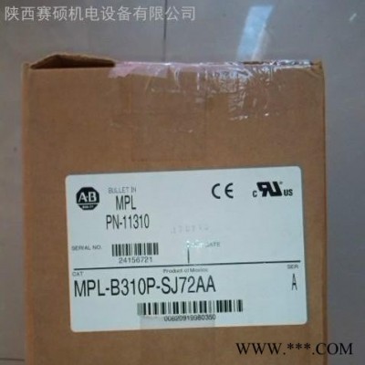 四川AB伺服电机 MPL-B220T-EJ72AA特价