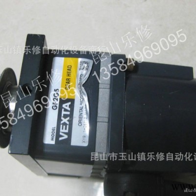 江苏苏州东方步进电机+减速机  FBLM220C-GF+GF图3