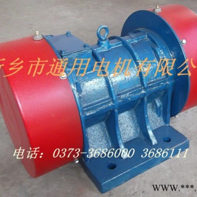 供应ZJK系列振动电机ZJK-50-2 3.5KW 振动电机   输送机图3