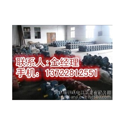 品牌-颍丽曦 河北伺服电机 厂家 生产**伺服电机图4