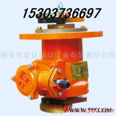 隔爆振动电机YBZD-10-6 防爆** CCC认证 山西防爆振动电机图2