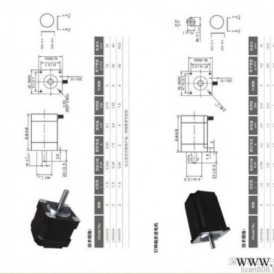 大力矩输出DMA1182c步进电机驱动器图7