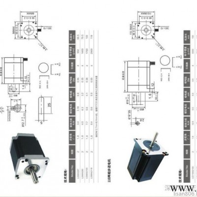 小体积交流DM420步进电机驱动器应用广泛图7