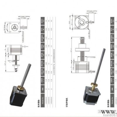 小体积交流DM420步进电机驱动器应用广泛图4