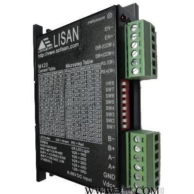 小体积交流DM420步进电机驱动器应用广泛
