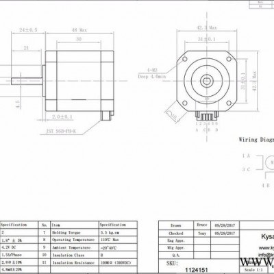 Kysan42BYG48B-18T55S24-K 步进电机图2