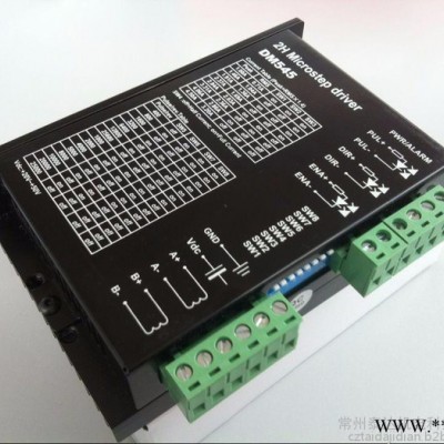 常州泰达DM545 两相混合式步进电机驱动器图2