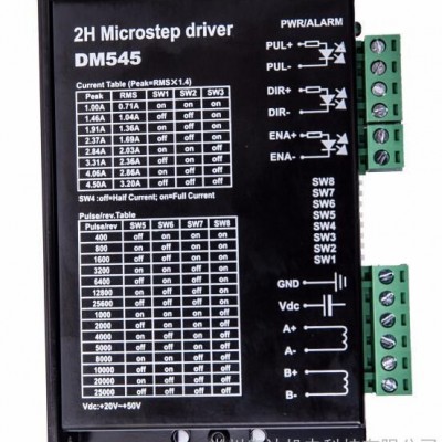 常州泰达DM545 两相混合式步进电机驱动器图4