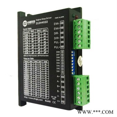 中菱科技DH4022两相数字式步进驱动器可驱动两相28~42的4、6、8线步进电机图6