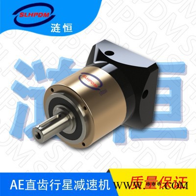 斜齿行星减速机配伺服步进电机3KW-5KW180减速机AB180-20伺服减速机大扭矩，大惯量