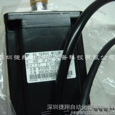 【捷翔】SGMAH-04AAA2C  全新安川伺服电机图2