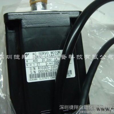 【捷翔】SGMAH-04AAA2C  全新安川伺服电机