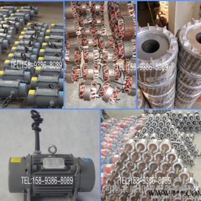 振动电机**高效振动电机yzo-75-6b 5.5kw三相振动电机图2