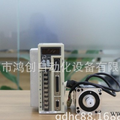 一级代理东元伺服电机750W3000转台湾东元伺服电机交流伺图1