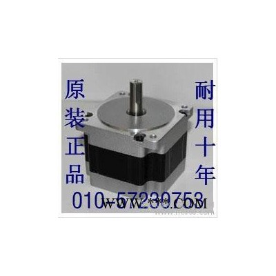 供应原装**耐用十年今发明至免费保修17HS101步进电机