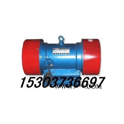 供应宏达YTS 系列振动电机 YTS-1.5-2 0.12KW 振动棒 异步电动机图4