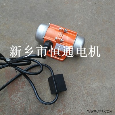 千业牌 MVE200/15振动电机 MVE250/15防护等级IP65 MVE300/15振动马达图6