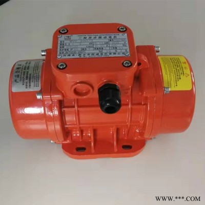 千业牌 振动电机 MVE400/15 MVE300/15 铝合金机壳 结构紧凑**价廉图7