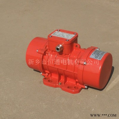 千业牌 振动电机 MVE400/15 MVE300/15 铝合金机壳 结构紧凑**价廉图5