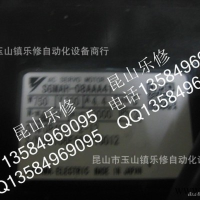 安川伺服电机 SGMAH-08AAA41图3