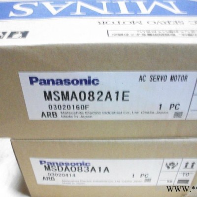 供应松下Panasonic松下伺服电机