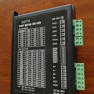 常州泰达SD70 两相数字式步进电机驱动器