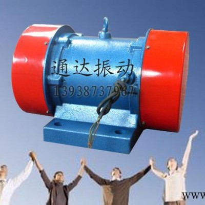 通达振动电机　XV振动电机图3