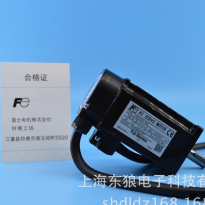 代理富士伺服电机GYS101D5-RA2 原装**伺服器图1