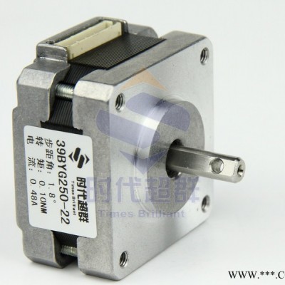 双出轴步进电机39BYG250-22S 0.1NM 0.48图3