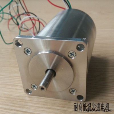 成都金士利真空环境下使用的步进电机独立研发，高品质，质保一年KH42、57、86  温度范围-200——+200 可定制图2