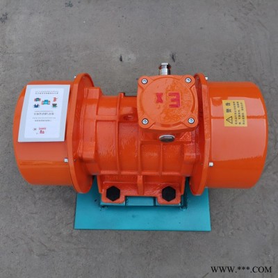 千业牌  YZO-100-2振动电机 YZO100-2振动电动机质量可靠图2