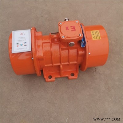 千业牌  YZO-100-2振动电机 YZO100-2振动电动机质量可靠图8