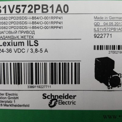 特价供应Schneider/施耐德一体化步进电机ILS1V572PB1A0图5