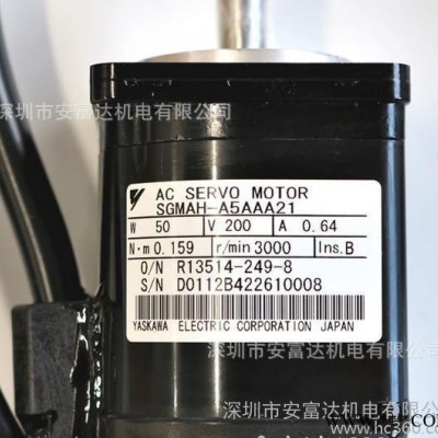 安川伺服电机SGMAH-A5AAA21 安川电机 50W电机图3