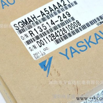 安川伺服电机SGMAH-A5AAA21 安川电机 50W电机图2