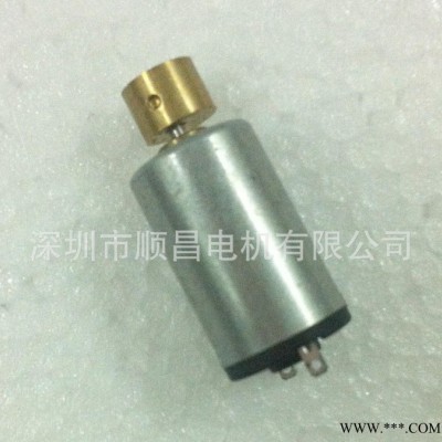 振动马达 圆形振动电机-微型振动电机-微型电机图3
