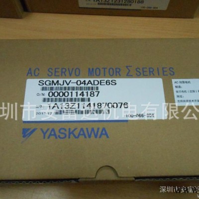 YASKAWA安川伺服电机SGMJV-04ADE6S全新原装图2