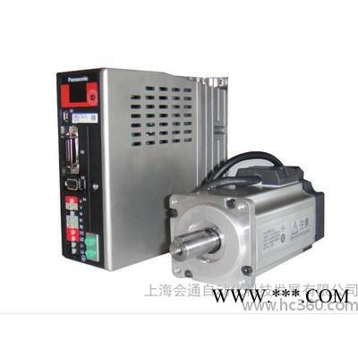 供应A4、A5、A5NNEWE系列伺服电机 伺服系统图3
