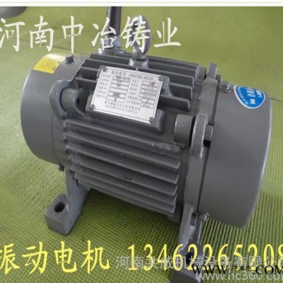 **YZO振动电机 YZO-16-2振动电机图3