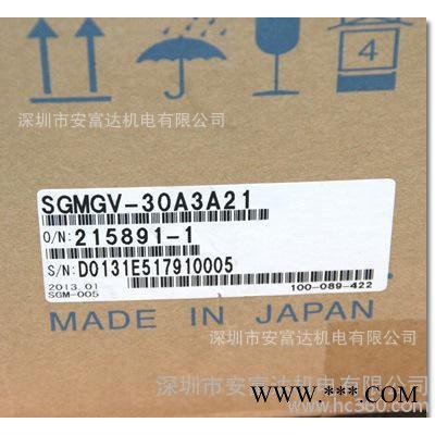 日本YASKAWA安川伺服电机SGMGV-30A3A21全新图2
