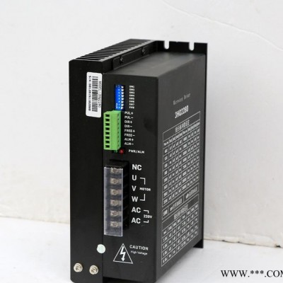 直销130BYG350C三相混合式步进电机35N.M 130图2