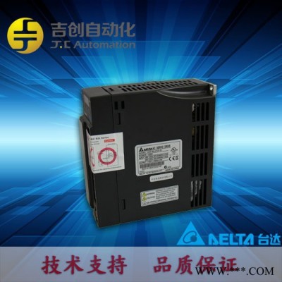 东莞一级代理 台达伺服电机 3KW伺服电机 ECMA-EA1830SS图1
