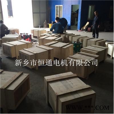 千业牌 VB-100634-W振动电机 6.3KW运行稳定图4