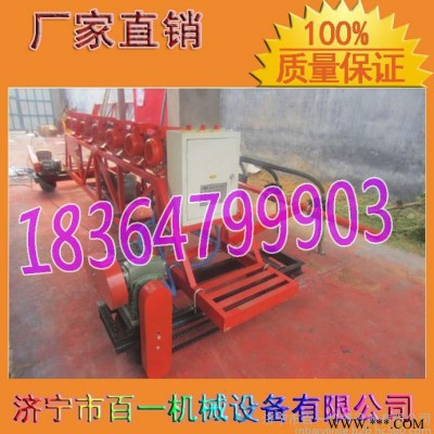 三滚轴摊铺机 6米混凝土摊铺机行走电机是7KW、振动电机是4KW图4