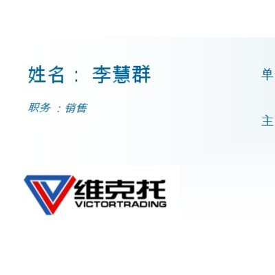 美国AppliedMotion，AppliedMotion电机、AppliedMotion步进电机美国Applied图2
