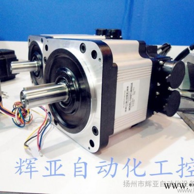 供应力川步进电机伺服控制器 130电机 10NM,1.0KW;1000转图3