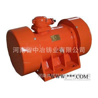0.25kw振动电机 BZD防爆振动电机 BZD-2.5-2图2